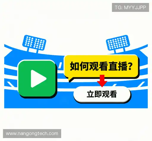问题解答区
